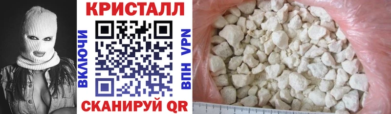 АМФЕТАМИН Premium  как найти наркотики  Курчатов 