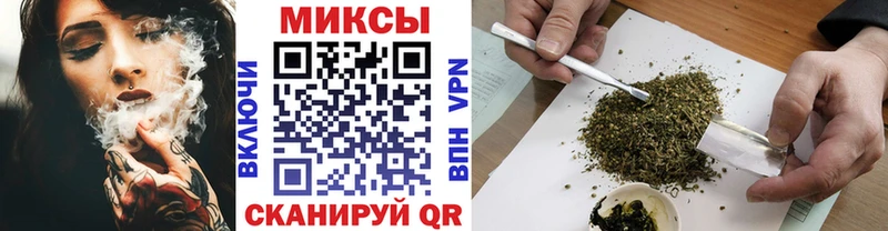 KRAKEN как зайти  Курчатов  Бутират BDO 33%  что такое  