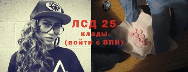 героин Покров