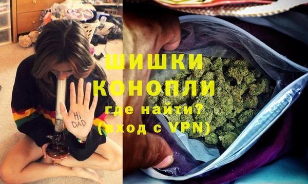 марки nbome Белоозёрский