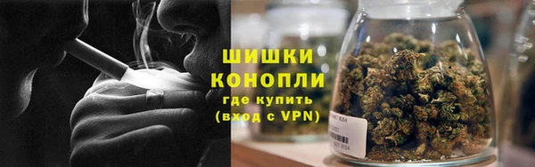 марки nbome Белоозёрский