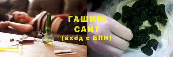 марки nbome Белоозёрский