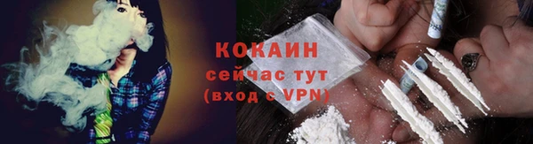 марки nbome Белоозёрский