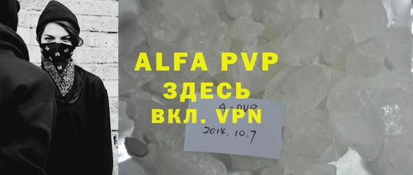 марки nbome Белоозёрский