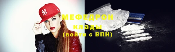 марки nbome Белоозёрский