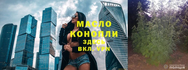 марки nbome Белоозёрский