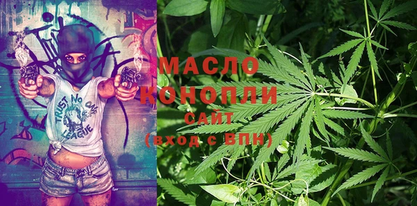 марки nbome Белоозёрский