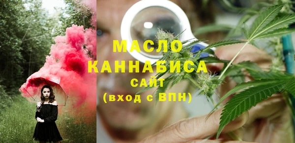 марки nbome Белоозёрский