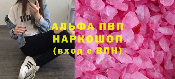 jwh Покачи
