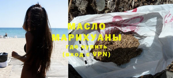 марки nbome Белоозёрский