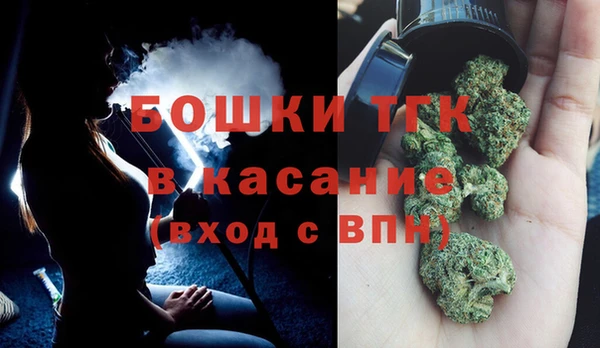 марки nbome Белоозёрский